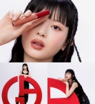뉴진스 하니, K-POP 최초 아르마니 뷰티 글로벌 앰버서더 전격 발탁