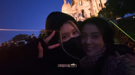 지수, D사 엠버서더 다운 럭셔리 호텔→로제와 파리서 애틋 포옹