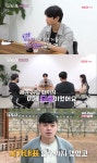 13기 영철, 과거 청주 난초 절도사건 언급…中에도 농장 소유 (나는 SOLO)[종합]