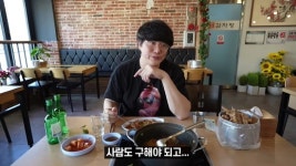 유명한 사람이 오면…성시경, 뜻밖의 120만 유튜브 중단 위기