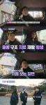 신동엽 동물농장 22년 진행하면서 방생 처음→독수리 방생 성공 (손없는날)[전일야화]