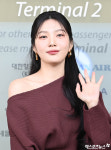 레드벨벳 조이 설레는 아이컨택[엑s HD포토]