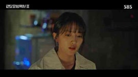 표예진, 노인 상대 사기꾼에 분노 왜 딱한 사람만 골라서 그럴까 (모범택시2)