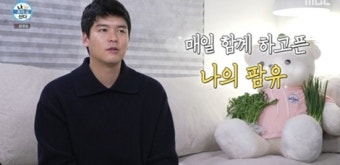 돌아온 '팜유 왕자' 이장우, 그리운 전현무·박나래 