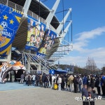 개막전 빅뱅에 들썩이는 울산...코로나19 이후 최다관중 운집 [K리그1 개막전]