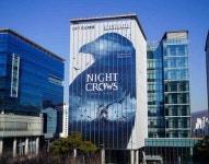 위메이드, 판교 사옥에 나이트 크로우 대형 래핑 진행…4월 출시 앞두고 기대↑