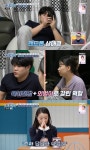 이수빈, 독박육아 외벌이 탓? 44세 고딩母 정은혜 결국 눈물 (고딩엄빠3)[종합]