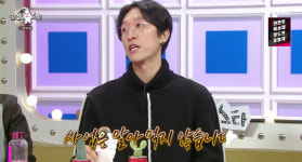 손남인테리어 | 빽가, 분야마다 사업 대박…"요식업→캠핑, 사업 실패한 적 無" (라스)[종합]