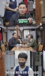 고두심, 71년만 첫 장칼국수 시식…된장인지 고추장인지 몰랐어 (고두심이 좋아서)[종합]