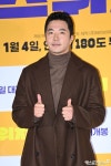 권상우, 성수동 세차장 부지 620억 매물 내놨다? 사실무근 [공식입장]