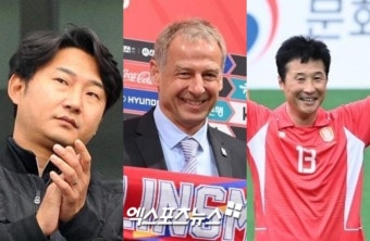 클린스만·이천수·이을용...'쿠플픽' FC서울-울산 맞대결, 풍성함 대폭발