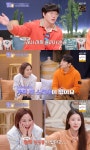 한해 신봉선과 가장 센 스킨십…미주 언니 임신운 있다 (배틀트립)