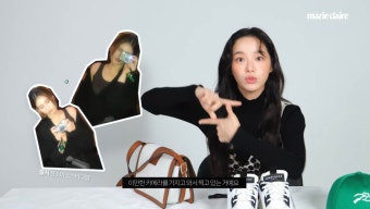 김세정 