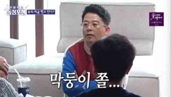 이상민, 김준호에 경고 