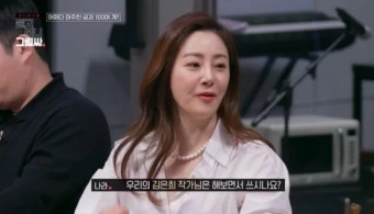 장항준 감독 