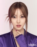 유주, 잠자리 들기 3시간 전 공복 루틴 유지 [화보]