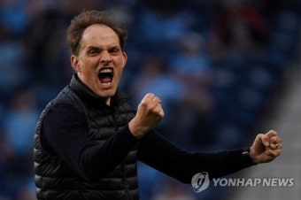 팬 11만명 중 60%가 “안 어울려”…투헬, 뮌헨서 시작부터 '삐걱'거리나