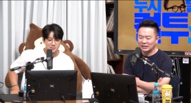 91학번 동기 유재석 전에 김태균도 당했다…전도연, 우리 친했냐고 (컬투쇼)