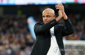 새 감독 찾는 토트넘, 이번엔 맨시티 레전드?…