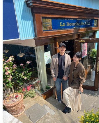 김소연, ♥이상우와 달달 데이트…'비주얼 커플' 따로 없네
