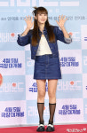 윤보라(우주개발) | 윤보라 '상큼발랄'[엑's HD포토]