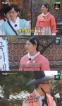 김종국 여장에 런닝맨 멤버들 충격...징그러워