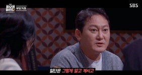 황정민, 영화 '부당거래'에서 