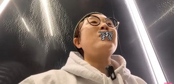 CEO 송은이, 