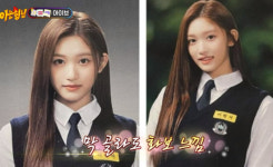 중학생 답지 않아…아이브 막내 이서, 졸업사진 맞아? 청초한 미모 눈길 (아형)