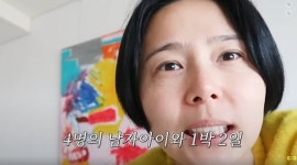 김나영, 마이큐 없이 홀로 아들 넷 육아 눈앞이 캄캄