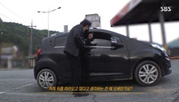 왜 찍고 다녀 JMS 신도들, 그알 제작진 미행…촬영 방해까지