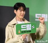 김우빈 멋진 미소[엑s HD포토]