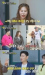 '서준맘' 박세미, 이용주에 차였다 "나를 사랑할 수 없다더라" (돈쭐)