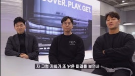 김종국, 화장품 브랜드 에프엠프로젝트 공개…오늘(27일) 론칭 쇼케이스 개최