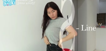 '10kg 감량' 김미려 