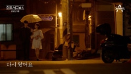 하트시그널4, 5월 17일 첫 방송…시그널 하우스 입주한 청춘남녀 공개