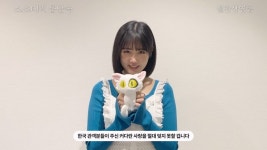 스즈메의 문단속 역대 국내 개봉 日 영화 최초 500만 관객 돌파