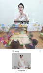 환승연애2 성해은 어린이집 교사→승무원…생활비 위해 모델 일도