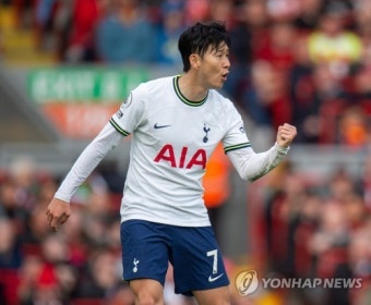 'PL 103호골' SON, 호날두와 어깨 나란히…다음 목표는 드로그바