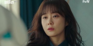 패밀리 장혁, 장나라 킬러 정체 눈치챌까…추성훈 카메오 강렬 [전일야화]