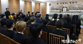 故 서세원 영결식 굴곡진 삶, 고국에서 영면[포토]