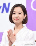 박보영, 서울시 어린이병원에 1억 기부…10년째 이어진 선행 [공식입장]