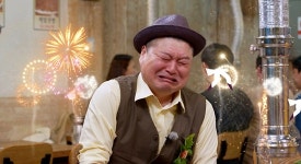 고기서 만나 편성 변경…오늘(4일)부터 목요일 밤 방송 [공식입장]