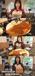 쯔양 왕돈가스 해명합니다…직접 밝힌 진실은 [종합]