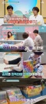 자폐 양상·폭력적 성향 금쪽이 알파벳이 유일한 친구 (금쪽같은)[전일야화]