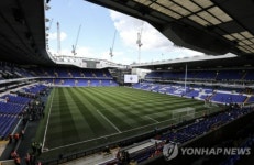 토트넘 부진 새 경기장 탓 충격 주장…관광객 득실→분위기 차가워