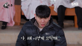 제이쓴 집에 김치냉장고 4대…누가 보면 종갓집인 줄 (효자촌2)[종합]