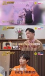 매일 술 마시는 동거 1년차 예비아내…일주일에 2번 블랙아웃 (당결안)