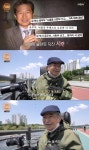 윤무부, 사망설 부인 