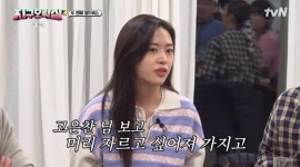 안유진 커프 고은찬 보고 숏컷 하고 싶어...회사 설득해 달라 (지구오락실2)[종합]